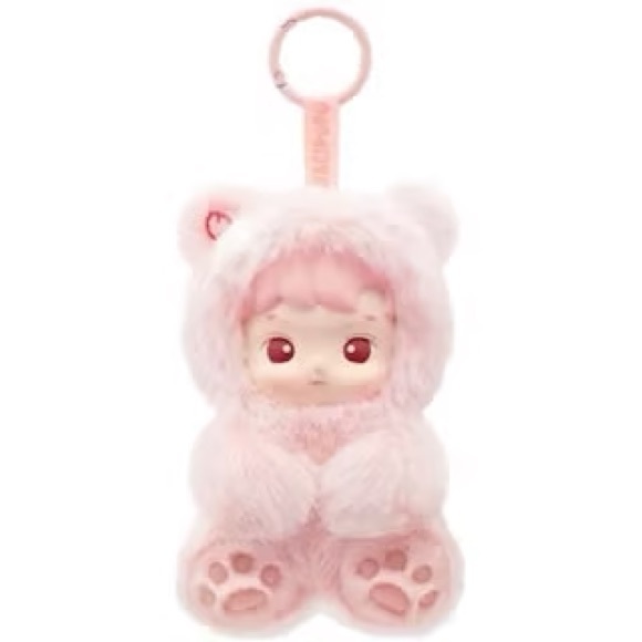 NWT Pop Mart | Hacipupu Gummy Bear Series Vinyl Plush Pendent Keychain - Picture 1 of 5